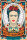 Blechschild  für Frida Kahlo Fans und Liebhaber  (Never Surrender)