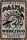 20 x 30 cm